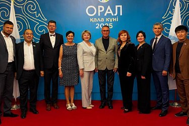 За сохранение добрососедских отношений